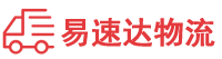 岳阳到商丘物流公司
